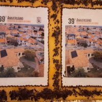 39.º Aniversário da Freguesia da Quinta do Conde